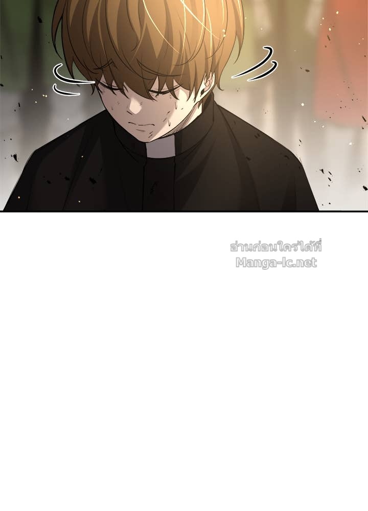 Doujin-Lc- อ่าน โดจิน มังฮวา เกาหลี ญี่ปุ่น จีน แปลไทย ผู้พิชิตเกมป้องกันฐาน ตอนที่ 1 2 3 4 5 6 7 8 9 10 11 12 13 14 ฟรี ไม่มีโฆษณา อ่าน โดจิน Manhwa เกาหลี ญี่ปุ่น จีน เรามีครบ คัดมาให้เน้นๆ โดจิน 18+ รับประกันความฟินโดย Doujin Lc