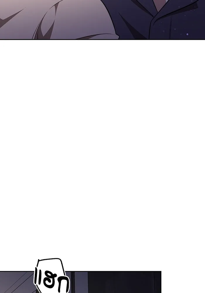 ละลายรักให้ล้นใจ ตอนที่ 37 รูปที่ 116