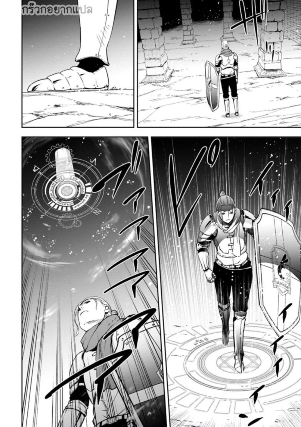 Manga-lc-com อ่านมังงะ อ่านการ์ตูน ออนไลน์ ฟรี Zatsuyou Fuyo Jutsushi ga Jibun no Saikyo ni Kizuku ตอนที่ 1 2 3 4 5 6 7 8 9 10 11 12 13 14 ฟรี ไม่มีโฆษณา Manga-lc - อ่าน มังงะ อ่าน การ์ตูน ออนไลน์ อ่านมังงะ ฟรี