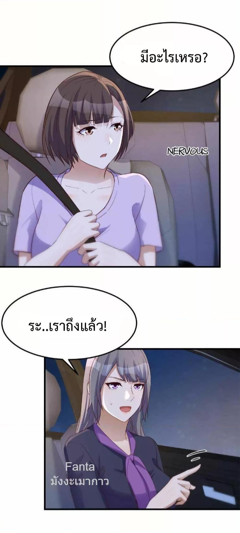 Manga-lc-com อ่านมังงะ อ่านการ์ตูน ออนไลน์ ฟรี MyTwinGirlfri ตอนที่ 1 2 3 4 5 6 7 8 9 10 11 12 13 14 ฟรี ไม่มีโฆษณา Manga-lc - อ่าน มังงะ อ่าน การ์ตูน ออนไลน์ อ่านมังงะ ฟรี