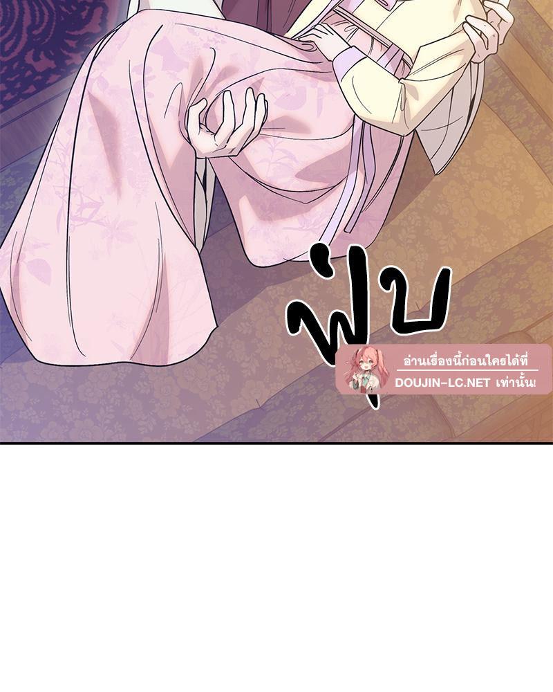Doujin-Lc- อ่าน โดจิน มังฮวา เกาหลี ญี่ปุ่น จีน แปลไทย ดวงร้าย-ชะตารัก ตอนที่ 1 2 3 4 5 6 7 8 9 10 11 12 13 14 ฟรี ไม่มีโฆษณา อ่าน โดจิน Manhwa เกาหลี ญี่ปุ่น จีน เรามีครบ คัดมาให้เน้นๆ โดจิน 18+ รับประกันความฟินโดย  Doujin Lc