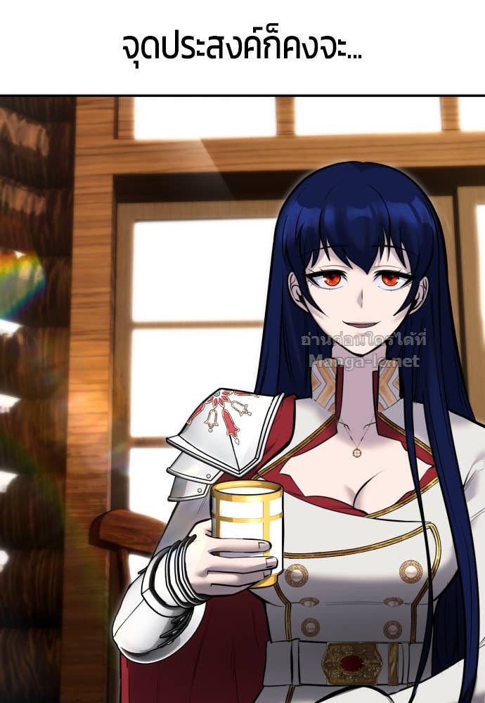 Doujin-Lc- อ่าน โดจิน มังฮวา เกาหลี ญี่ปุ่น จีน แปลไทย แกร่งเกินผู้กล้า แต่ซ่าไม่ได้ ตอนที่ 1 2 3 4 5 6 7 8 9 10 11 12 13 14 ฟรี ไม่มีโฆษณา อ่าน โดจิน Manhwa เกาหลี ญี่ปุ่น จีน เรามีครบ คัดมาให้เน้นๆ โดจิน 18+ รับประกันความฟินโดย Doujin Lc