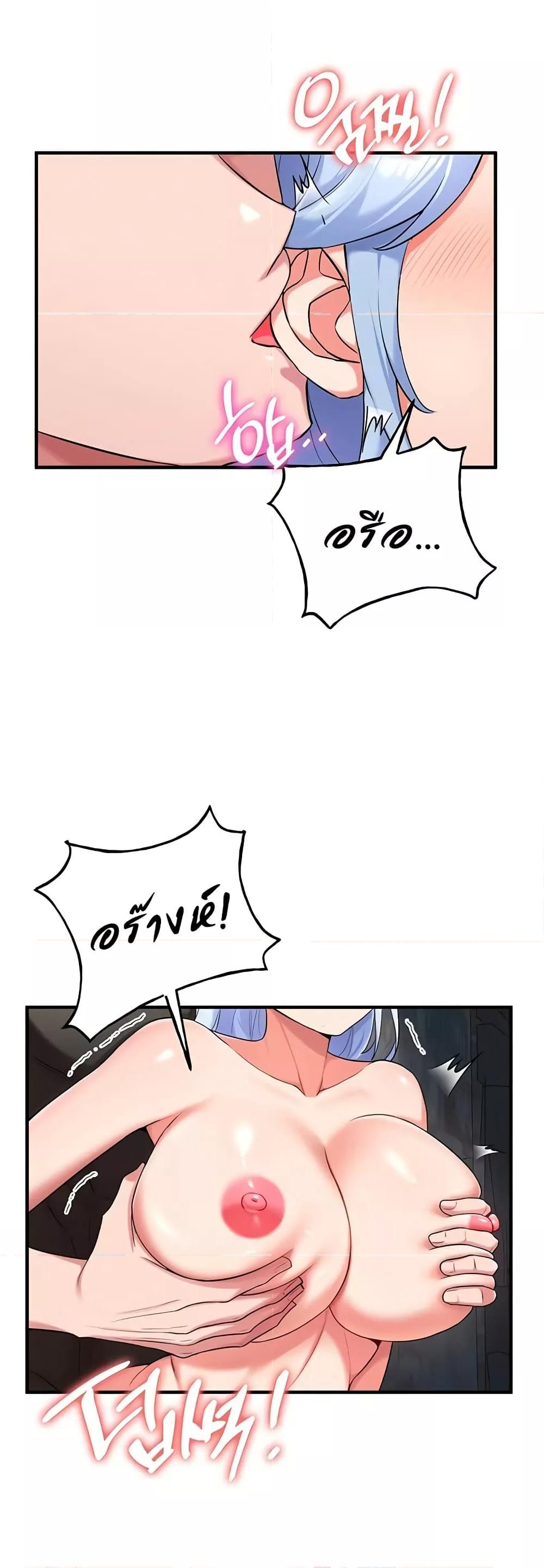 Doujin-Lc- อ่าน โดจิน มังฮวา เกาหลี ญี่ปุ่น จีน แปลไทย The Warrior Dissatisfied with Everyone ตอนที่ 1 2 3 4 5 6 7 8 9 10 11 12 13 14 ฟรี ไม่มีโฆษณา อ่าน โดจิน Manhwa เกาหลี ญี่ปุ่น จีน เรามีครบ คัดมาให้เน้นๆ โดจิน 18+ รับประกันความฟินโดย  Doujin Lc