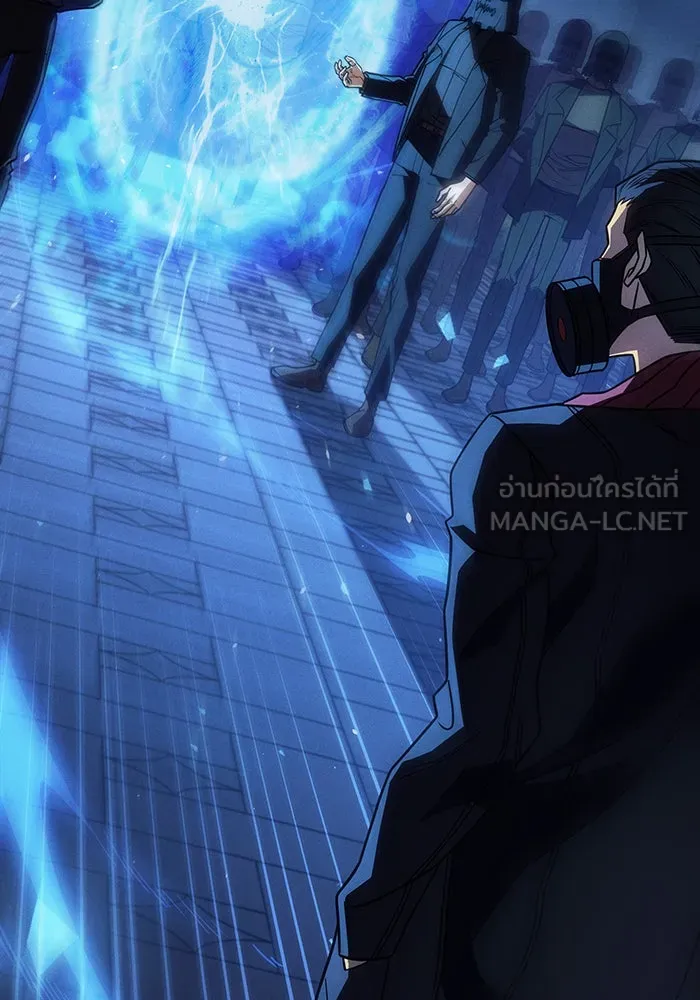 เกิดใหม่พร้อมพลังแห่งราชัน ตอนที่ 57 รูปที่ 189