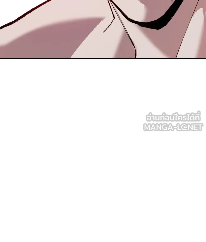 ยอดคนเลเวลทะลุ ตอนที่ 63 ผู้ไล่ล่า (1) รูปที่ 126