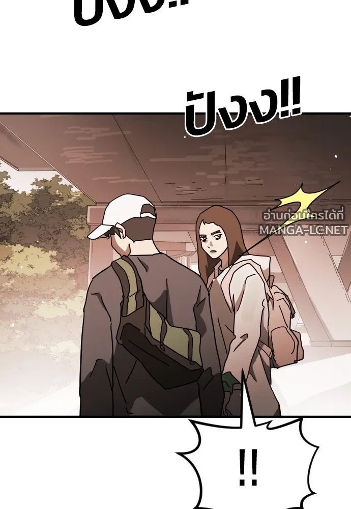 Manga-lc-com อ่านมังงะ อ่านการ์ตูน ออนไลน์ ฟรี วันดีคืนดี โซลก็ ตอนที่ 1 2 3 4 5 6 7 8 9 10 11 12 13 14 ฟรี ไม่มีโฆษณา Manga-lc - อ่าน มังงะ อ่าน การ์ตูน ออนไลน์ อ่านมังงะ ฟรี