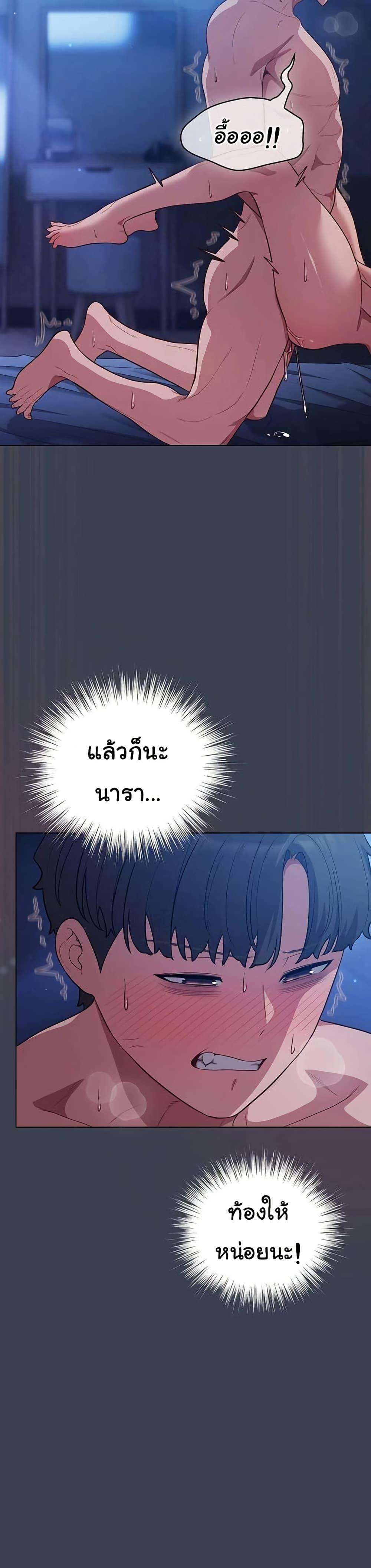 Doujin-Lc- อ่าน โดจิน มังฮวา เกาหลี ญี่ปุ่น จีน แปลไทย The General ตอนที่ 1 2 3 4 5 6 7 8 9 10 11 12 13 14 ฟรี ไม่มีโฆษณา อ่าน โดจิน Manhwa เกาหลี ญี่ปุ่น จีน เรามีครบ คัดมาให้เน้นๆ โดจิน 18+ รับประกันความฟินโดย  Doujin Lc