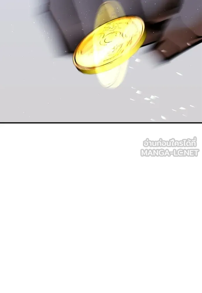 สุภาพบุรุษสูทดำ ตอนที่ 34 รูปที่ 54