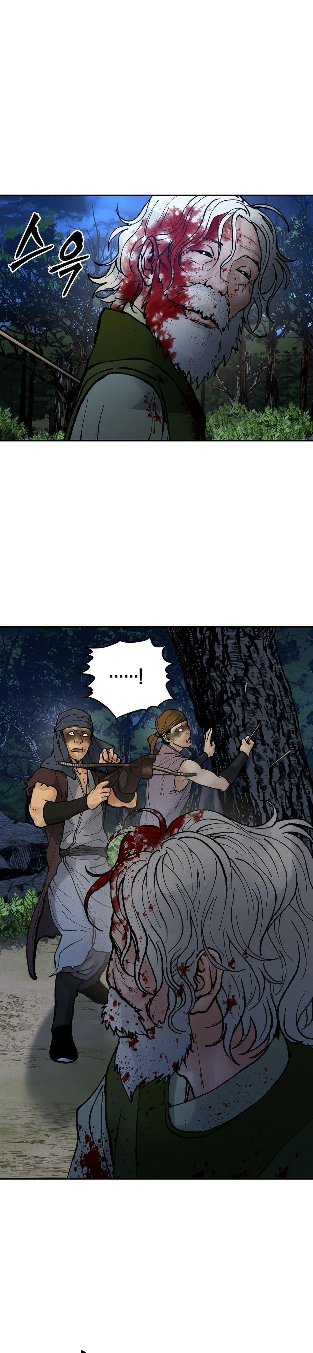 Manga-lc-com อ่านมังงะ อ่านการ์ตูน ออนไลน์ ฟรี Battle of the Martial Masters ตอนที่ 1 2 3 4 5 6 7 8 9 10 11 12 13 14 ฟรี ไม่มีโฆษณา Manga-lc - อ่าน มังงะ อ่าน การ์ตูน ออนไลน์ อ่านมังงะ ฟรี