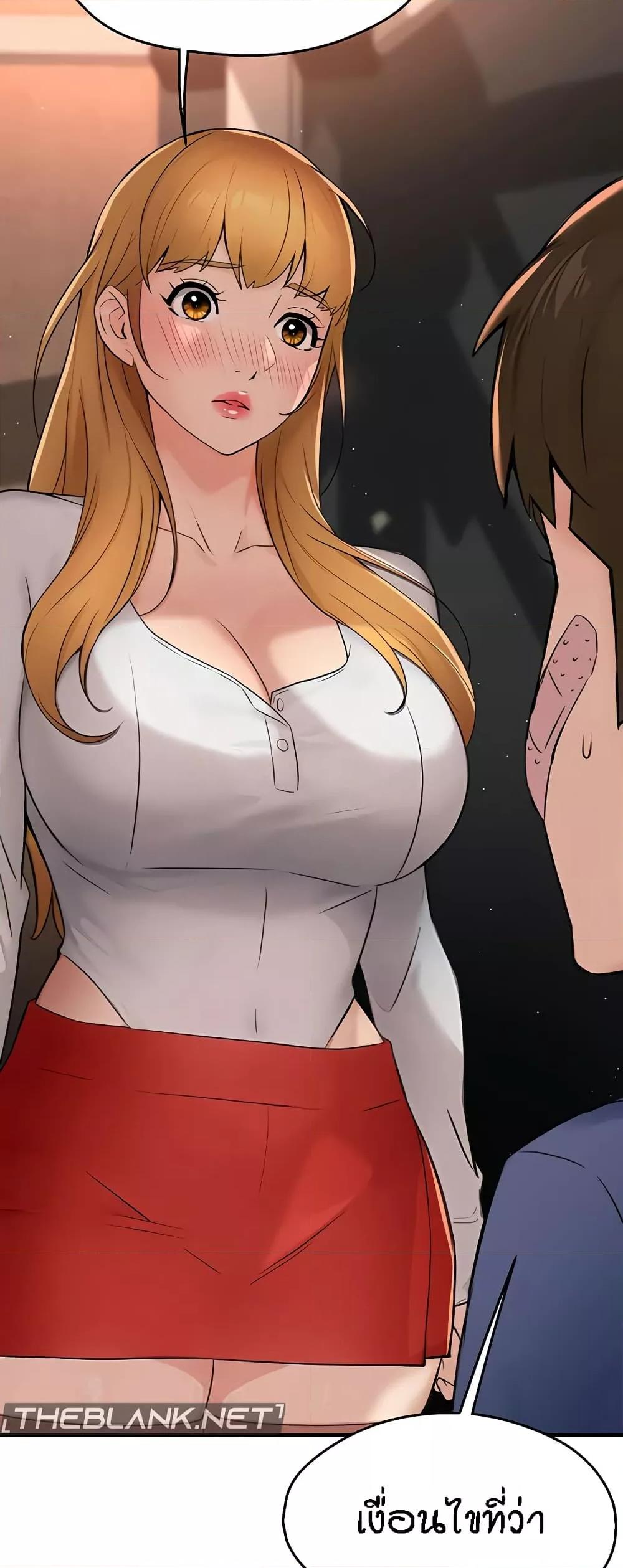 Doujin-Lc- อ่าน โดจิน มังฮวา เกาหลี ญี่ปุ่น จีน แปลไทย Yogurt Delivery Lady ตอนที่ 1 2 3 4 5 6 7 8 9 10 11 12 13 14 ฟรี ไม่มีโฆษณา อ่าน โดจิน Manhwa เกาหลี ญี่ปุ่น จีน เรามีครบ คัดมาให้เน้นๆ โดจิน 18+ รับประกันความฟินโดย  Doujin Lc