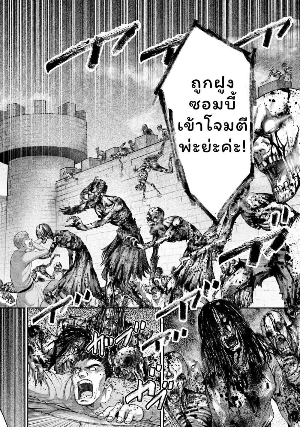 Manga-lc-com อ่านมังงะ อ่านการ์ตูน ออนไลน์ ฟรี Buta no Fukushuu ตอนที่ 1 2 3 4 5 6 7 8 9 10 11 12 13 14 ฟรี ไม่มีโฆษณา Manga-lc - อ่าน มังงะ อ่าน การ์ตูน ออนไลน์ อ่านมังงะ ฟรี