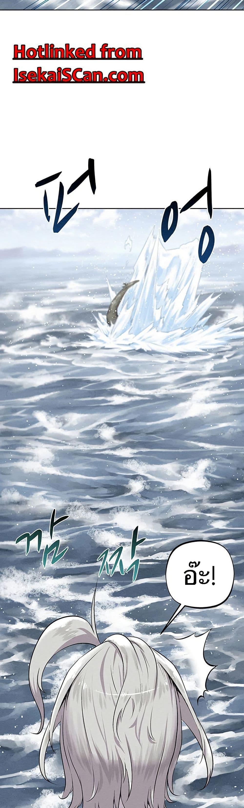 Manga-lc-com อ่านมังงะ อ่านการ์ตูน ออนไลน์ ฟรี Spirit Hunter ตอนที่ 1 2 3 4 5 6 7 8 9 10 11 12 13 14 ฟรี ไม่มีโฆษณา Manga-lc - อ่าน มังงะ อ่าน การ์ตูน ออนไลน์ อ่านมังงะ ฟรี