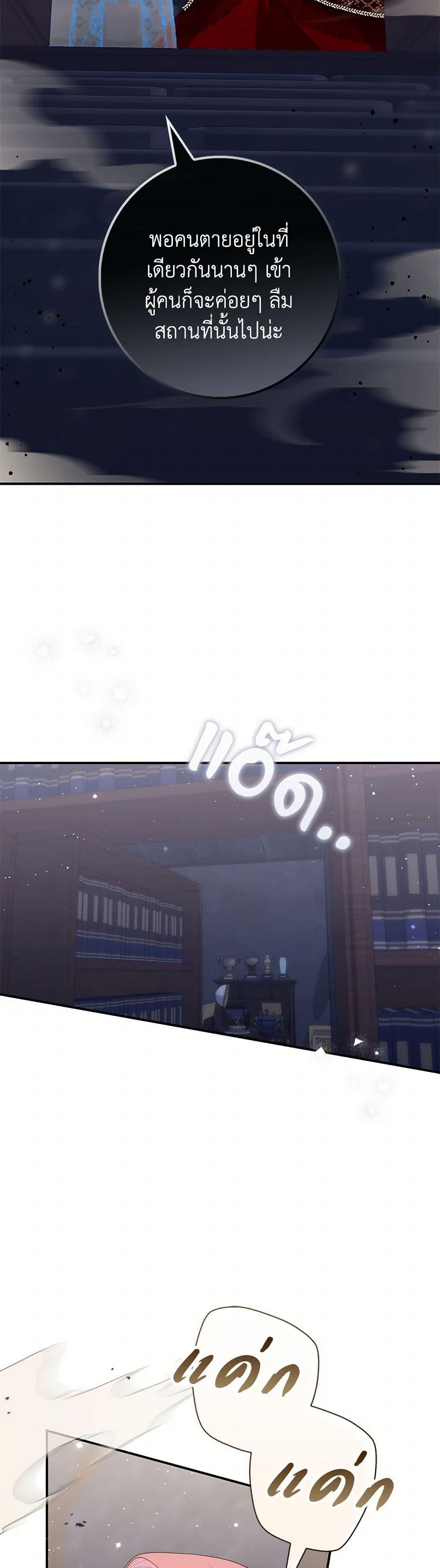 Manga-lc-com อ่านมังงะ อ่านการ์ตูน ออนไลน์ ฟรี Fortune-Telling Lady ตอนที่ 1 2 3 4 5 6 7 8 9 10 11 12 13 14 ฟรี ไม่มีโฆษณา Manga-lc - อ่าน มังงะ อ่าน การ์ตูน ออนไลน์ อ่านมังงะ ฟรี