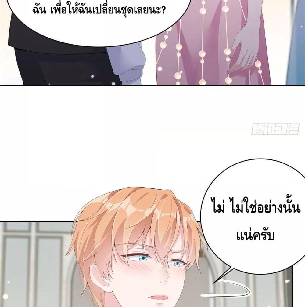Manga-lc-com อ่านมังงะ อ่านการ์ตูน ออนไลน์ ฟรี ParanoidHiman ตอนที่ 1 2 3 4 5 6 7 8 9 10 11 12 13 14 ฟรี ไม่มีโฆษณา Manga-lc - อ่าน มังงะ อ่าน การ์ตูน ออนไลน์ อ่านมังงะ ฟรี