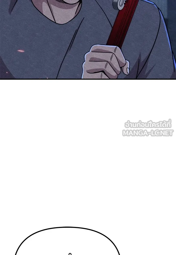 Zombie X Slasher ตอนที่ 16 รูปที่ 135