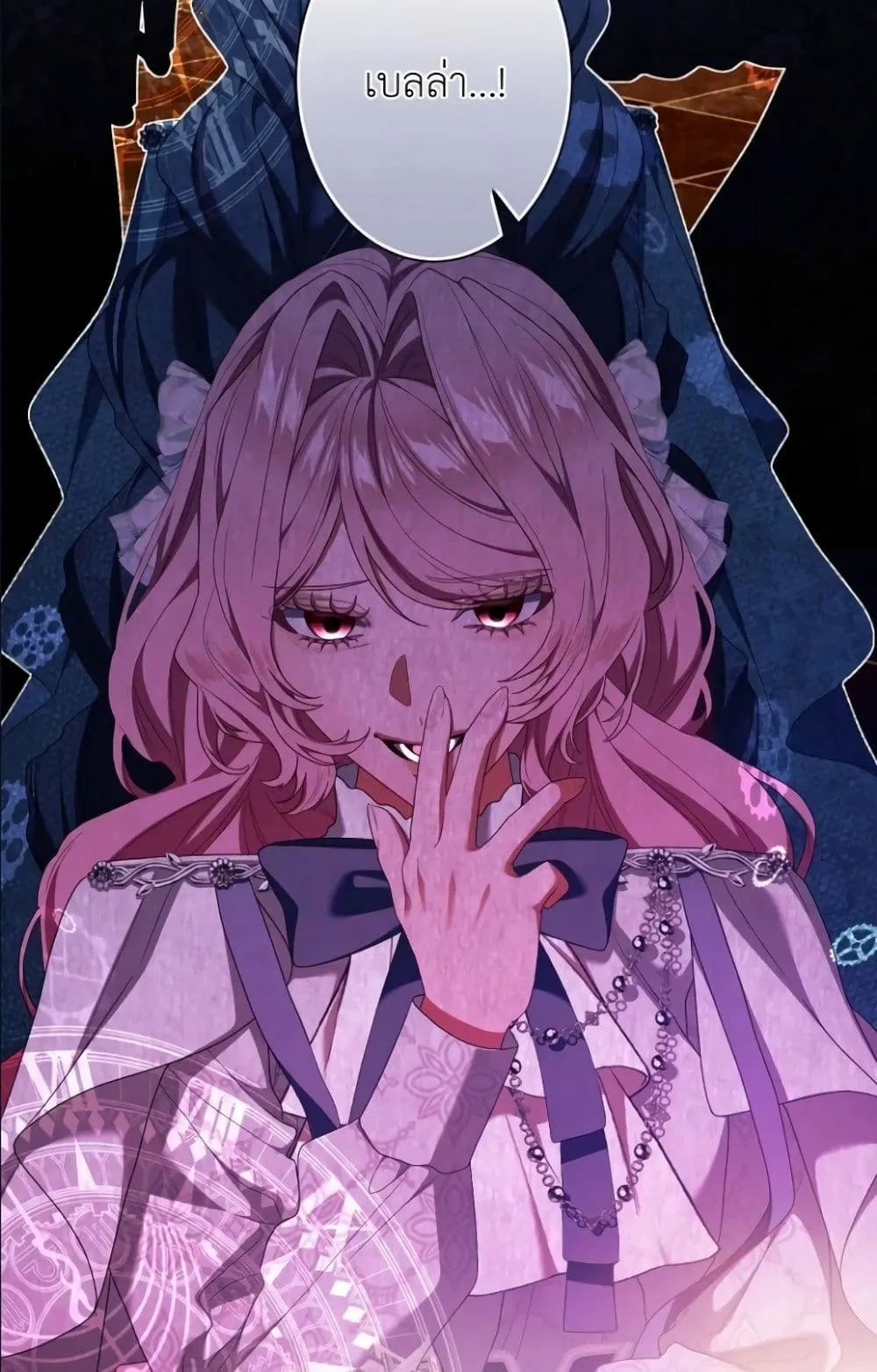 Manga-lc-com อ่านมังงะ อ่านการ์ตูน ออนไลน์ ฟรี Behold The Perfect Villainess ตอนที่ 1 2 3 4 5 6 7 8 9 10 11 12 13 14 ฟรี ไม่มีโฆษณา Manga-lc - อ่าน มังงะ อ่าน การ์ตูน ออนไลน์ อ่านมังงะ ฟรี