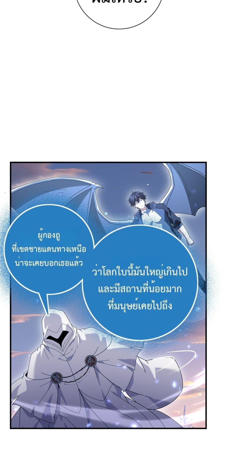 Manga-lc-com อ่านมังงะ อ่านการ์ตูน ออนไลน์ ฟรี IamDrakoMajs ตอนที่ 1 2 3 4 5 6 7 8 9 10 11 12 13 14 ฟรี ไม่มีโฆษณา Manga-lc - อ่าน มังงะ อ่าน การ์ตูน ออนไลน์ อ่านมังงะ ฟรี