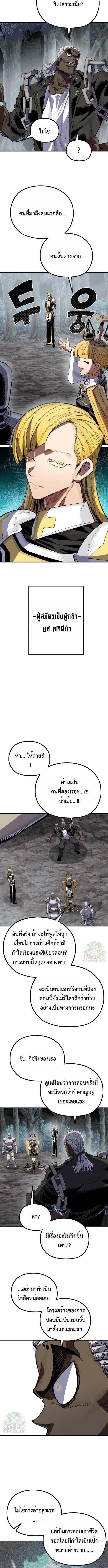 Manga-lc-com อ่านมังงะ อ่านการ์ตูน ออนไลน์ ฟรี Warrior of the Sword Heart ตอนที่ 1 2 3 4 5 6 7 8 9 10 11 12 13 14 ฟรี ไม่มีโฆษณา Manga-lc - อ่าน มังงะ อ่าน การ์ตูน ออนไลน์ อ่านมังงะ ฟรี