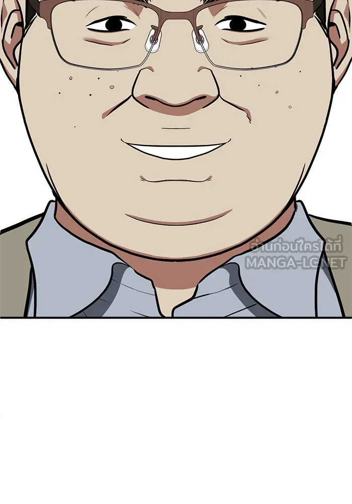 ช่วยเปลี่ยนฉันที ตอนที่ 89. เอเดน 9 รูปที่ 105