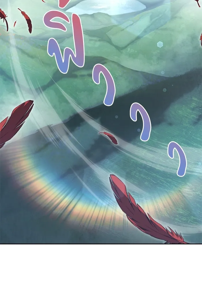 ชีวิตพลิกผันของลอร์ดผู้เกียจคร้าน ตอนที่ 102 ดาบที่ฟันน้ำได้ รูปที่ 50