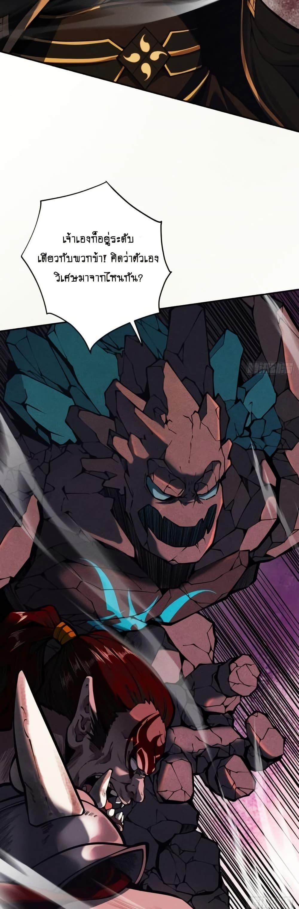 Manga-lc-com อ่านมังงะ อ่านการ์ตูน ออนไลน์ ฟรี MyCultivation ตอนที่ 1 2 3 4 5 6 7 8 9 10 11 12 13 14 ฟรี ไม่มีโฆษณา Manga-lc - อ่าน มังงะ อ่าน การ์ตูน ออนไลน์ อ่านมังงะ ฟรี