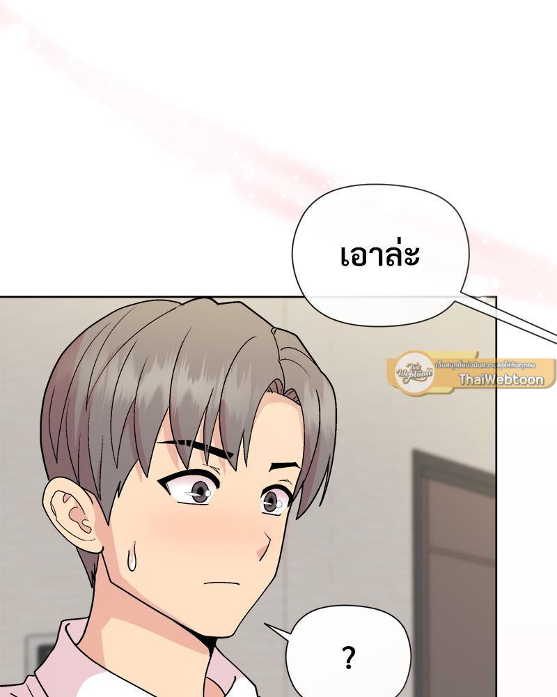 Doujin-Lc- อ่าน โดจิน มังฮวา เกาหลี ญี่ปุ่น จีน แปลไทย Playing a game ตอนที่ 1 2 3 4 5 6 7 8 9 10 11 12 13 14 ฟรี ไม่มีโฆษณา อ่าน โดจิน Manhwa เกาหลี ญี่ปุ่น จีน เรามีครบ คัดมาให้เน้นๆ โดจิน 18+ รับประกันความฟินโดย  Doujin Lc