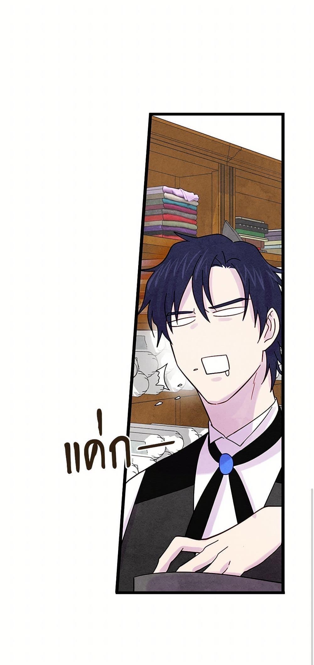 Manga-lc-com อ่านมังงะ อ่านการ์ตูน ออนไลน์ ฟรี Iris – The Lady and Her Smartphone ตอนที่ 1 2 3 4 5 6 7 8 9 10 11 12 13 14 ฟรี ไม่มีโฆษณา Manga-lc - อ่าน มังงะ อ่าน การ์ตูน ออนไลน์ อ่านมังงะ ฟรี