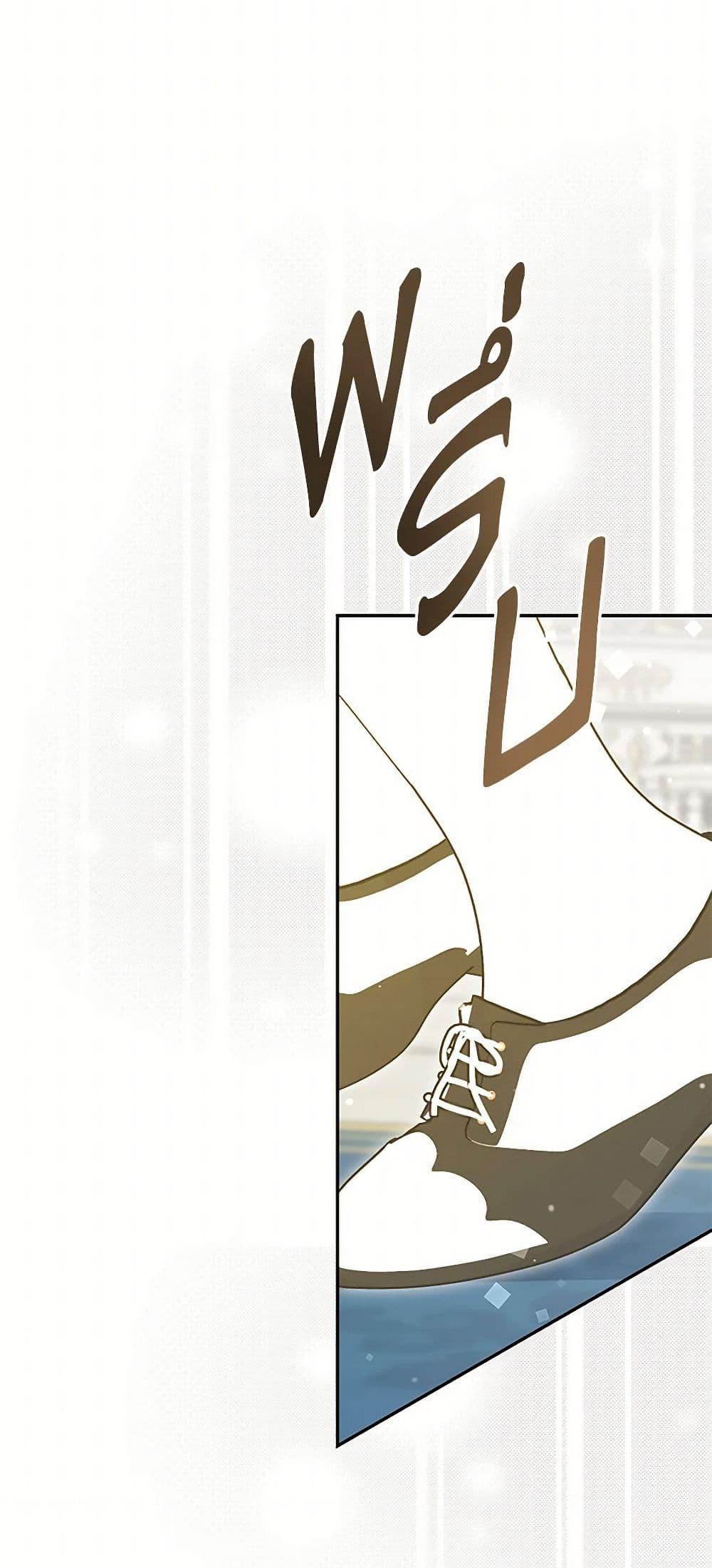 Manga-lc-com อ่านมังงะ อ่านการ์ตูน ออนไลน์ ฟรี Monster Princess ตอนที่ 1 2 3 4 5 6 7 8 9 10 11 12 13 14 ฟรี ไม่มีโฆษณา Manga-lc - อ่าน มังงะ อ่าน การ์ตูน ออนไลน์ อ่านมังงะ ฟรี