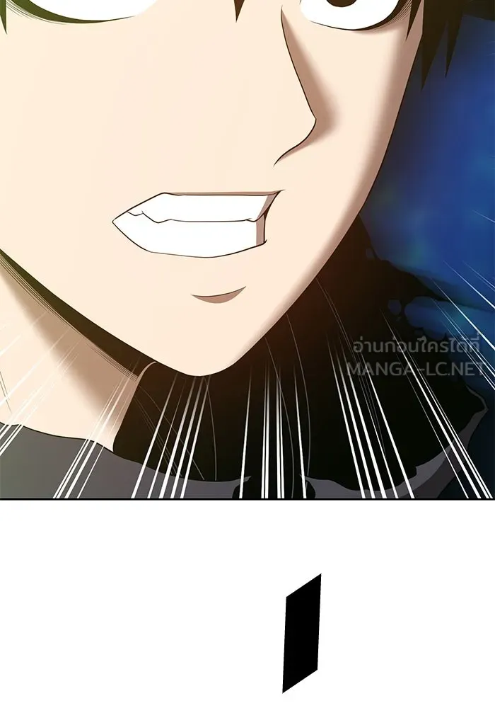 +99 ท่อนไม้พร้อมบวก ตอนที่ 65 รูปที่ 387