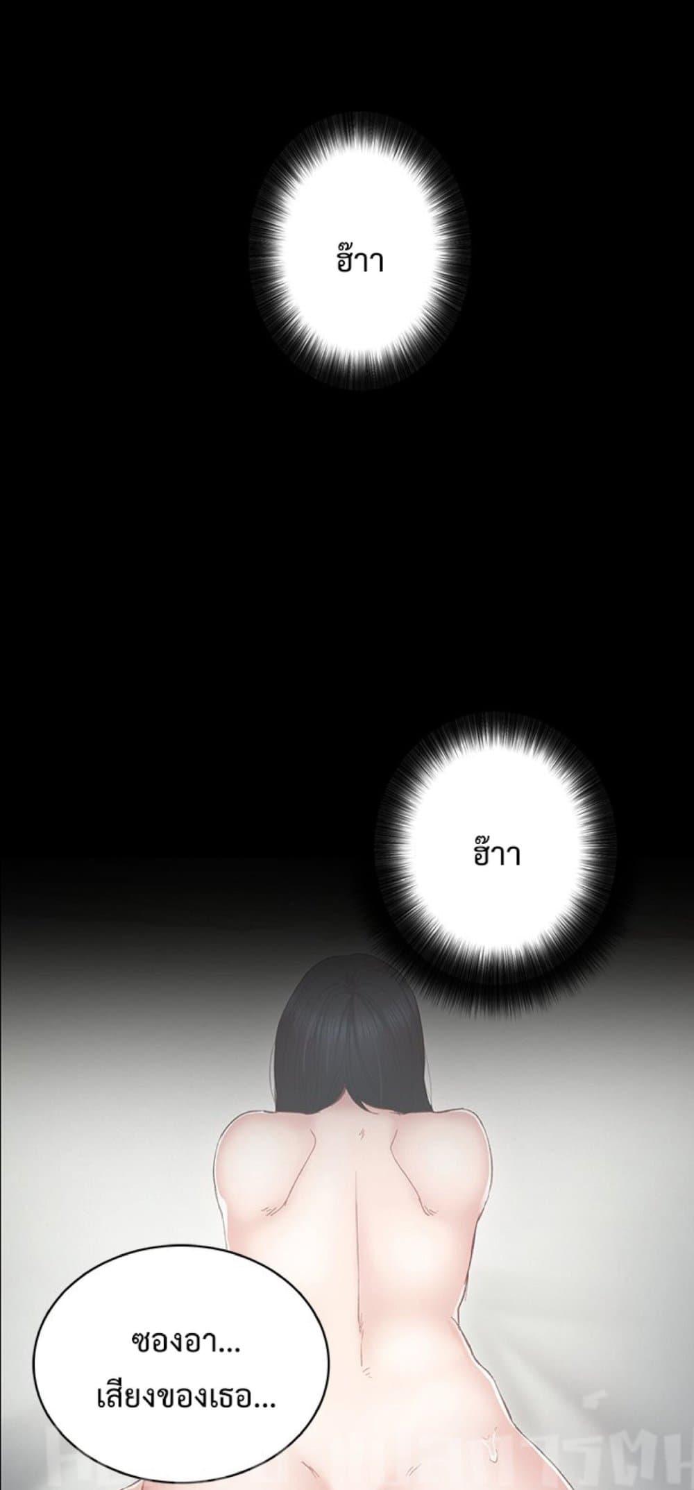 Doujin-Lc- อ่าน โดจิน มังฮวา เกาหลี ญี่ปุ่น จีน แปลไทย Teaching Practice ตอนที่ 1 2 3 4 5 6 7 8 9 10 11 12 13 14 ฟรี ไม่มีโฆษณา อ่าน โดจิน Manhwa เกาหลี ญี่ปุ่น จีน เรามีครบ คัดมาให้เน้นๆ โดจิน 18+ รับประกันความฟินโดย  Doujin Lc