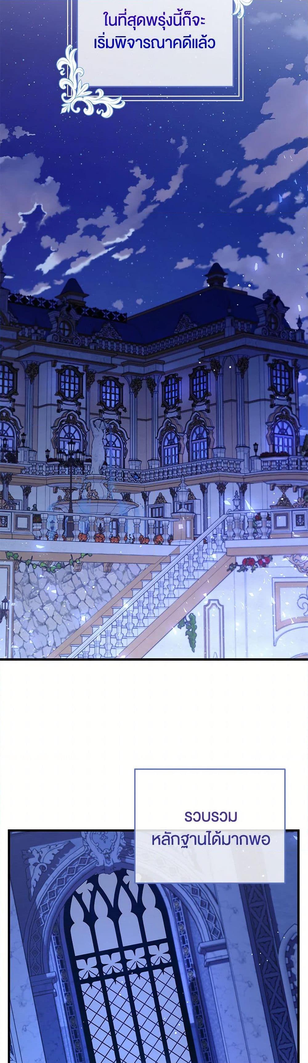 Manga-lc-com อ่านมังงะ อ่านการ์ตูน ออนไลน์ ฟรี I Created a Harem by Accident! ตอนที่ 1 2 3 4 5 6 7 8 9 10 11 12 13 14 ฟรี ไม่มีโฆษณา Manga-lc - อ่าน มังงะ อ่าน การ์ตูน ออนไลน์ อ่านมังงะ ฟรี