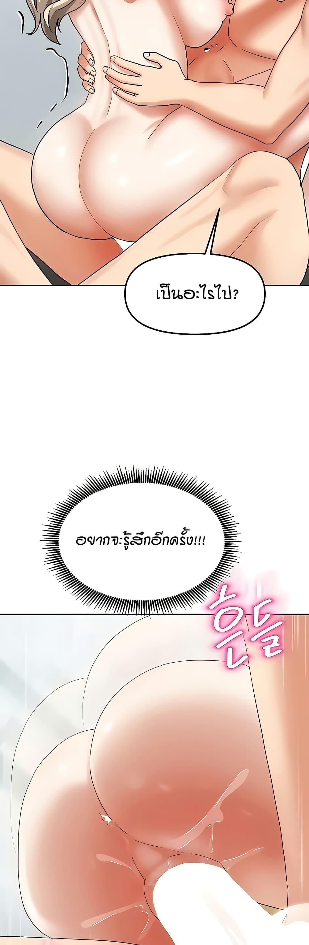 Doujin-Lc- อ่าน โดจิน มังฮวา เกาหลี ญี่ปุ่น จีน แปลไทย Living in Two Houses ตอนที่ 1 2 3 4 5 6 7 8 9 10 11 12 13 14 ฟรี ไม่มีโฆษณา อ่าน โดจิน Manhwa เกาหลี ญี่ปุ่น จีน เรามีครบ คัดมาให้เน้นๆ โดจิน 18+ รับประกันความฟินโดย  Doujin Lc