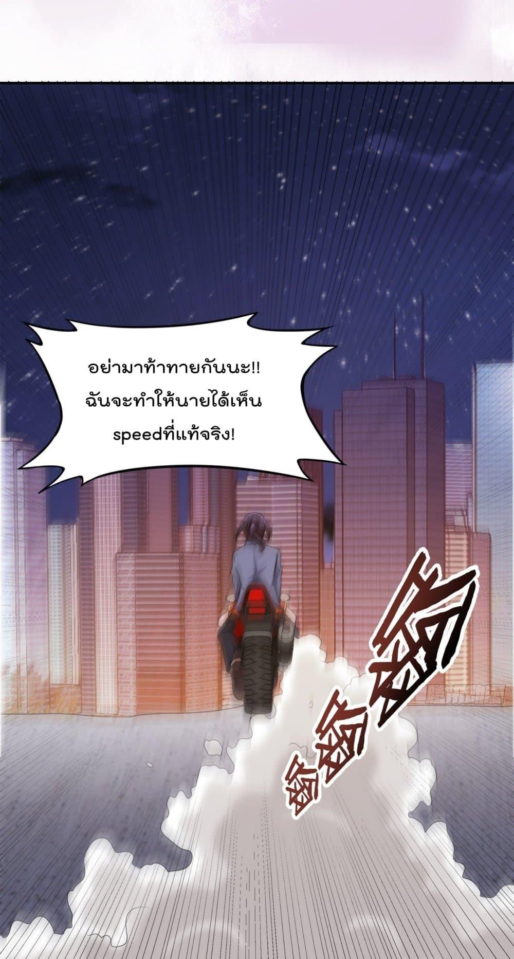 Manga-lc-com อ่านมังงะ อ่านการ์ตูน ออนไลน์ ฟรี The Cultivators Guardian in The City ตอนที่ 1 2 3 4 5 6 7 8 9 10 11 12 13 14 ฟรี ไม่มีโฆษณา Manga-lc - อ่าน มังงะ อ่าน การ์ตูน ออนไลน์ อ่านมังงะ ฟรี