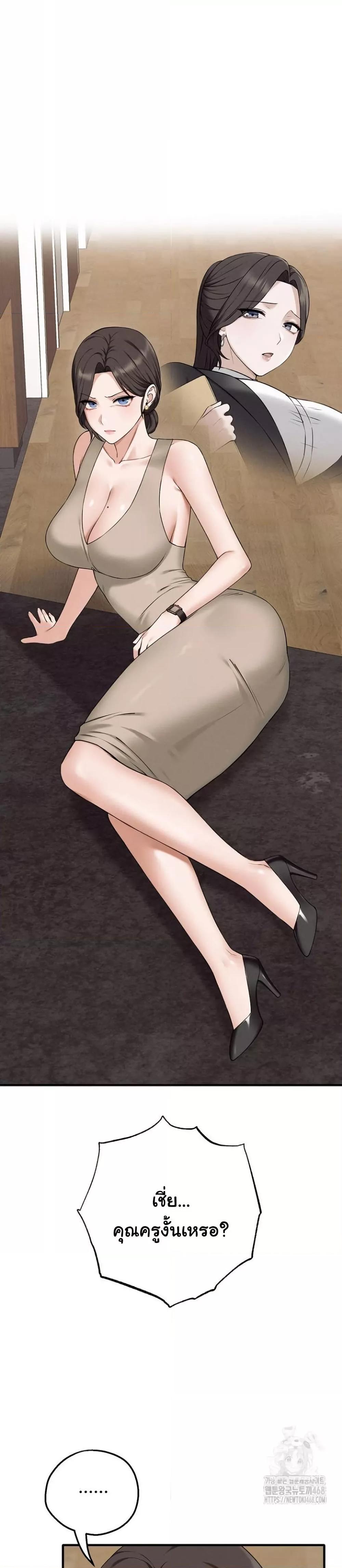 Doujin-Lc- อ่าน โดจิน มังฮวา เกาหลี ญี่ปุ่น จีน แปลไทย Shattered Ties ตอนที่ 1 2 3 4 5 6 7 8 9 10 11 12 13 14 ฟรี ไม่มีโฆษณา อ่าน โดจิน Manhwa เกาหลี ญี่ปุ่น จีน เรามีครบ คัดมาให้เน้นๆ โดจิน 18+ รับประกันความฟินโดย  Doujin Lc
