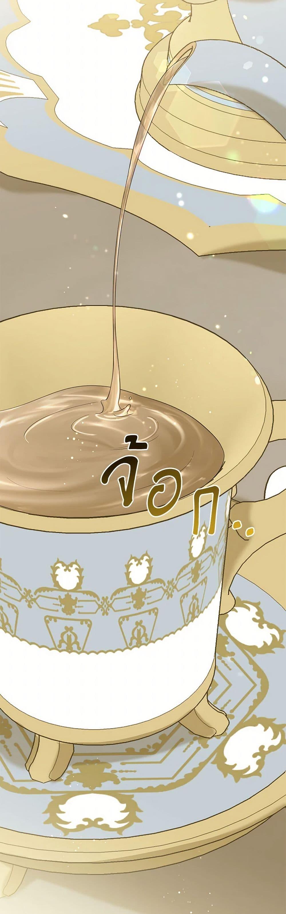 Manga-lc-com อ่านมังงะ อ่านการ์ตูน ออนไลน์ ฟรี I Stole the Child of My War-Mad Husband ตอนที่ 1 2 3 4 5 6 7 8 9 10 11 12 13 14 ฟรี ไม่มีโฆษณา Manga-lc - อ่าน มังงะ อ่าน การ์ตูน ออนไลน์ อ่านมังงะ ฟรี