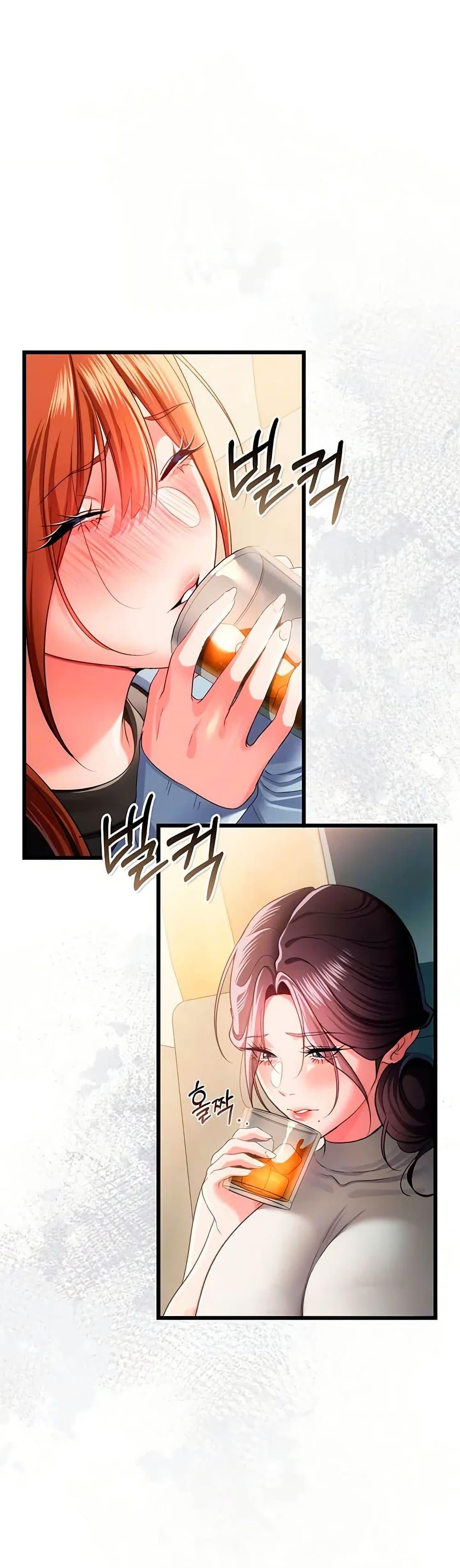 Doujin-Lc- อ่าน โดจิน มังฮวา เกาหลี ญี่ปุ่น จีน แปลไทย Risky Deals ตอนที่ 1 2 3 4 5 6 7 8 9 10 11 12 13 14 ฟรี ไม่มีโฆษณา อ่าน โดจิน Manhwa เกาหลี ญี่ปุ่น จีน เรามีครบ คัดมาให้เน้นๆ โดจิน 18+ รับประกันความฟินโดย  Doujin Lc