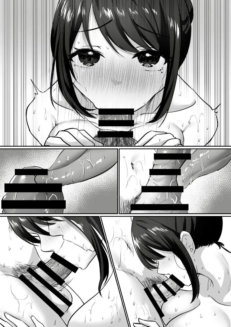 Doujin-Lc- อ่าน โดจิน มังฮวา เกาหลี ญี่ปุ่น จีน แปลไทย แม่บ้านผู้ใจดีกับคนเก็บตัวอย่างผม (Kawai, TODO Kantoku) ตอนที่ 1 2 3 4 5 6 7 8 9 10 11 12 13 14 ฟรี ไม่มีโฆษณา อ่าน โดจิน Manhwa เกาหลี ญี่ปุ่น จีน เรามีครบ คัดมาให้เน้นๆ โดจิน 18+ รับประกันความฟินโดย  Doujin Lc