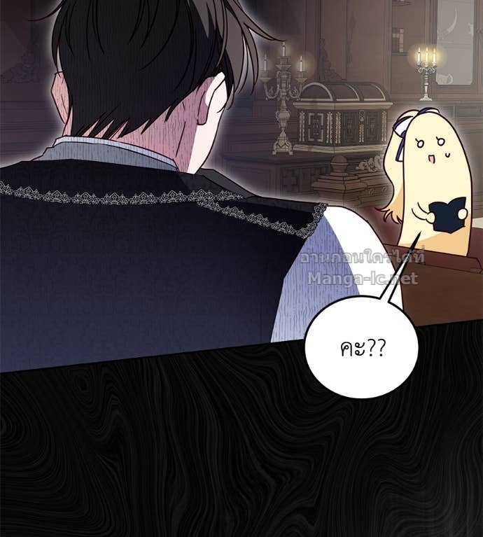 Doujin-Lc- อ่าน โดจิน มังฮวา เกาหลี ญี่ปุ่น จีน แปลไทย แกรนด์ดัชเชสล็อกมง ตอนที่ 1 2 3 4 5 6 7 8 9 10 11 12 13 14 ฟรี ไม่มีโฆษณา อ่าน โดจิน Manhwa เกาหลี ญี่ปุ่น จีน เรามีครบ คัดมาให้เน้นๆ โดจิน 18+ รับประกันความฟินโดย Doujin Lc