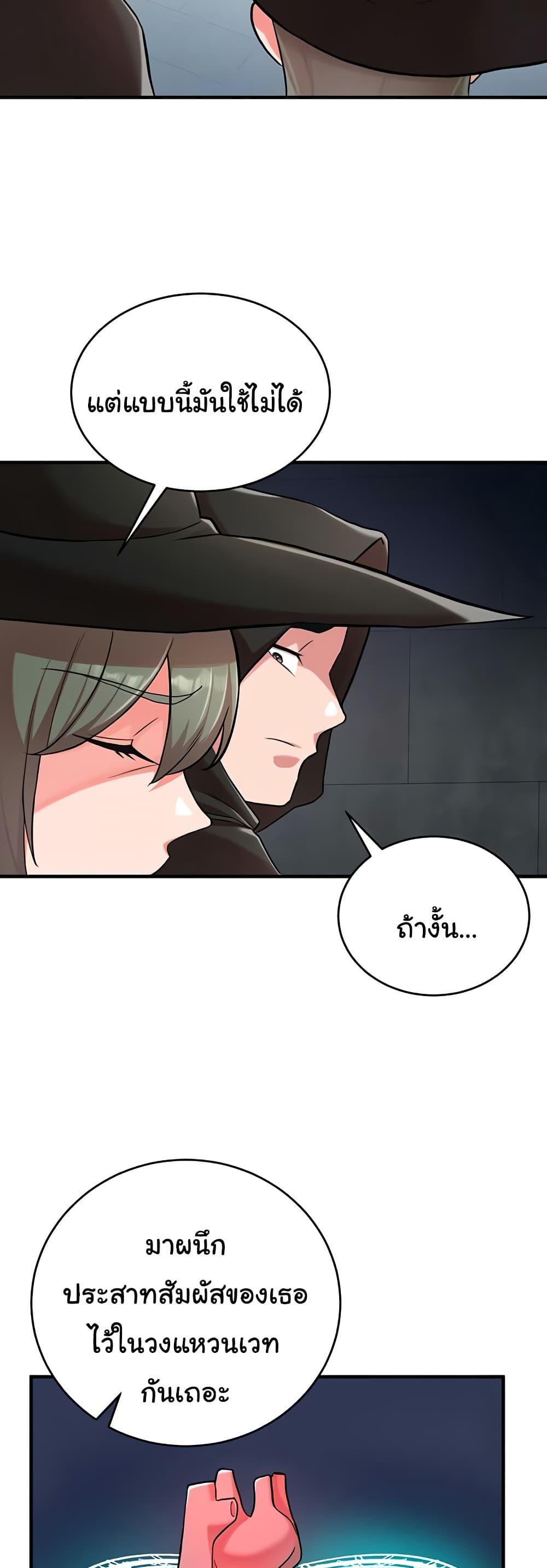 Doujin-Lc- อ่าน โดจิน มังฮวา เกาหลี ญี่ปุ่น จีน แปลไทย The Warrior Dissatisfied with Everyone ตอนที่ 1 2 3 4 5 6 7 8 9 10 11 12 13 14 ฟรี ไม่มีโฆษณา อ่าน โดจิน Manhwa เกาหลี ญี่ปุ่น จีน เรามีครบ คัดมาให้เน้นๆ โดจิน 18+ รับประกันความฟินโดย  Doujin Lc