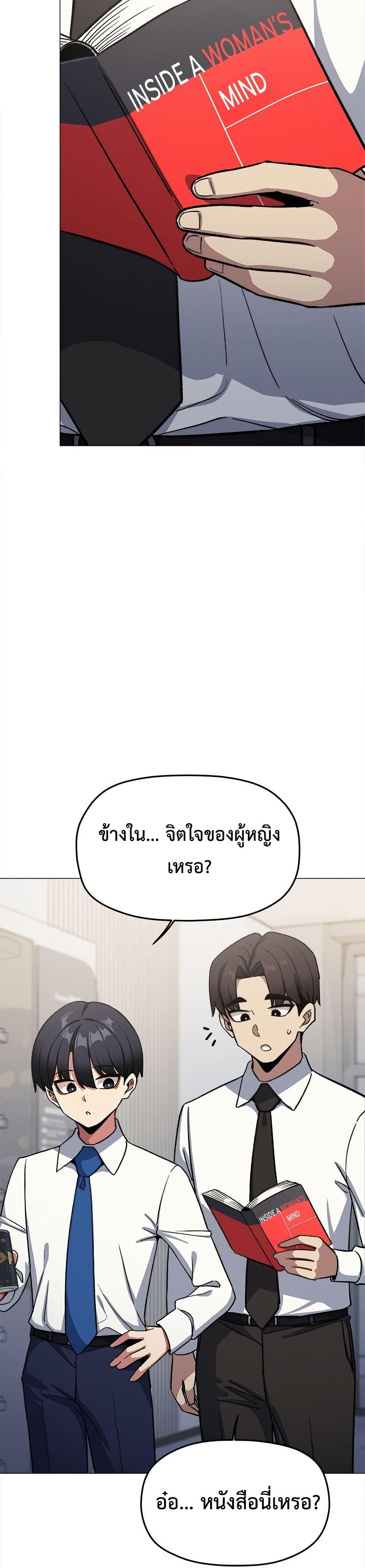 Doujin-Lc- อ่าน โดจิน มังฮวา เกาหลี ญี่ปุ่น จีน แปลไทย Stop Smoking ตอนที่ 1 2 3 4 5 6 7 8 9 10 11 12 13 14 ฟรี ไม่มีโฆษณา อ่าน โดจิน Manhwa เกาหลี ญี่ปุ่น จีน เรามีครบ คัดมาให้เน้นๆ โดจิน 18+ รับประกันความฟินโดย  Doujin Lc