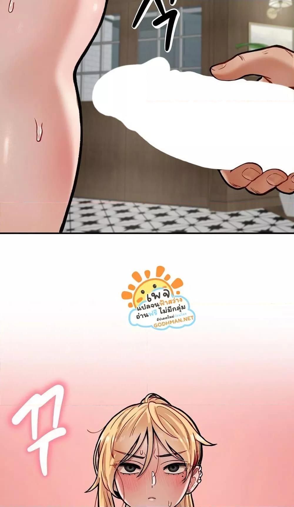 Doujin-Lc- อ่าน โดจิน มังฮวา เกาหลี ญี่ปุ่น จีน แปลไทย An Invisible Kiss ตอนที่ 1 2 3 4 5 6 7 8 9 10 11 12 13 14 ฟรี ไม่มีโฆษณา อ่าน โดจิน Manhwa เกาหลี ญี่ปุ่น จีน เรามีครบ คัดมาให้เน้นๆ โดจิน 18+ รับประกันความฟินโดย  Doujin Lc