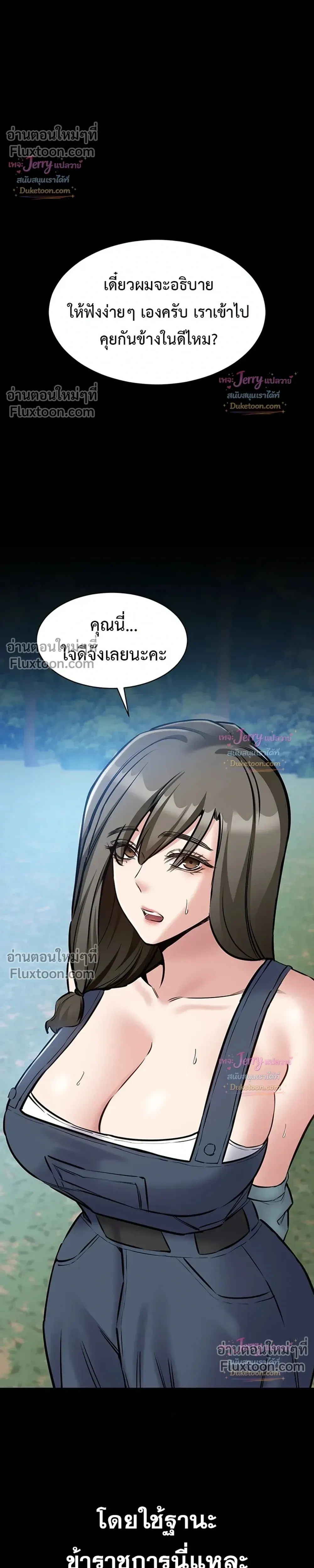 Doujin-Lc- อ่าน โดจิน มังฮวา เกาหลี ญี่ปุ่น จีน แปลไทย Quiet Worker ฉันก็แค่อยากทำงานเงียบๆ แต่ดันเก็บเรียบซะงั้น ตอนที่ 1 2 3 4 5 6 7 8 9 10 11 12 13 14 ฟรี ไม่มีโฆษณา อ่าน โดจิน Manhwa เกาหลี ญี่ปุ่น จีน เรามีครบ คัดมาให้เน้นๆ โดจิน 18+ รับประกันความฟินโดย  Doujin Lc