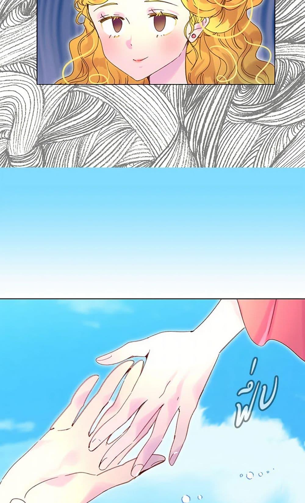 Manga-lc-com อ่านมังงะ อ่านการ์ตูน ออนไลน์ ฟรี Miss Not-So Sidekick ตอนที่ 1 2 3 4 5 6 7 8 9 10 11 12 13 14 ฟรี ไม่มีโฆษณา Manga-lc - อ่าน มังงะ อ่าน การ์ตูน ออนไลน์ อ่านมังงะ ฟรี