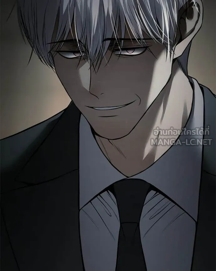 Baek XX ตอนที่ 147 รูปที่ 80