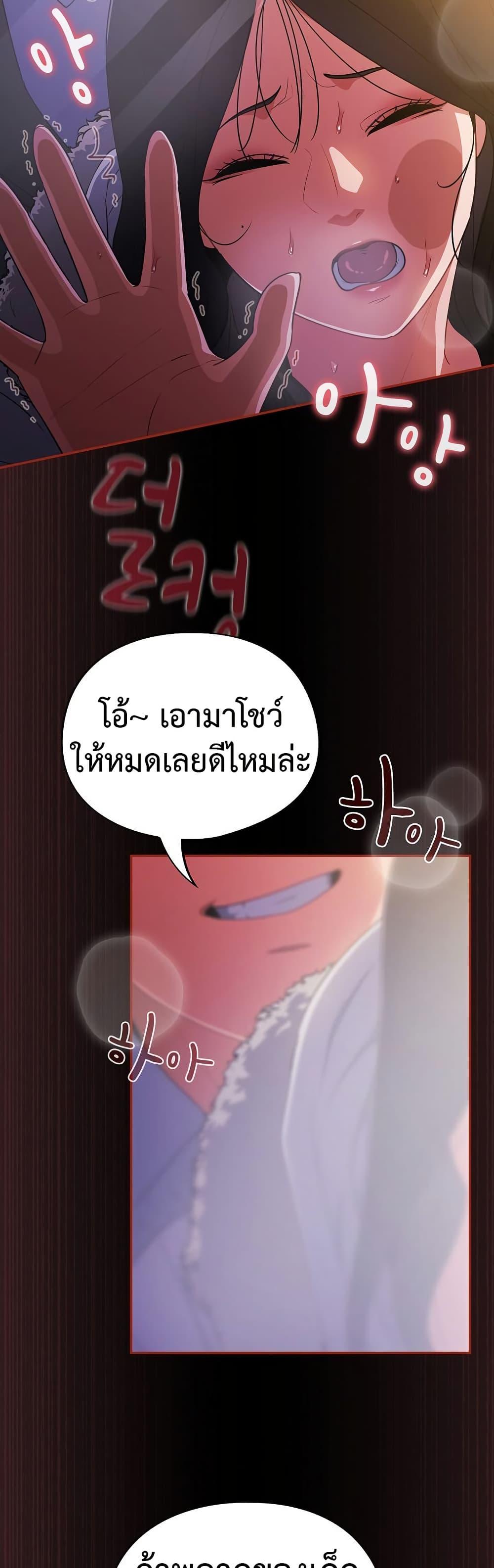 Doujin-Lc- อ่าน โดจิน มังฮวา เกาหลี ญี่ปุ่น จีน แปลไทย Idiot Virus ตอนที่ 1 2 3 4 5 6 7 8 9 10 11 12 13 14 ฟรี ไม่มีโฆษณา อ่าน โดจิน Manhwa เกาหลี ญี่ปุ่น จีน เรามีครบ คัดมาให้เน้นๆ โดจิน 18+ รับประกันความฟินโดย  Doujin Lc