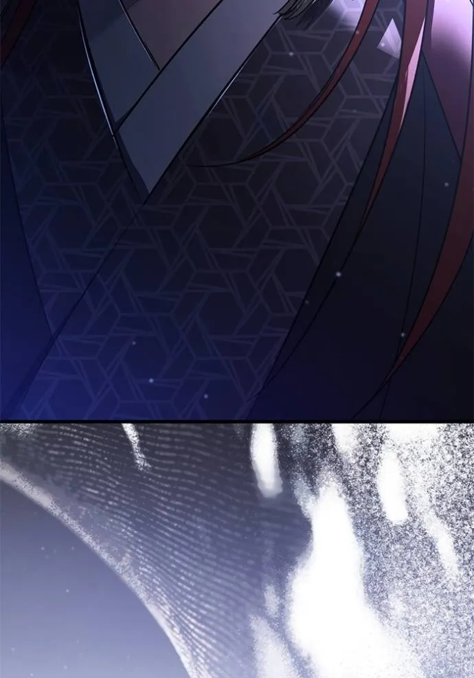 ยามหมาป่าทมิฬเรียกหา ตอนที่ 13 รูปที่ 44