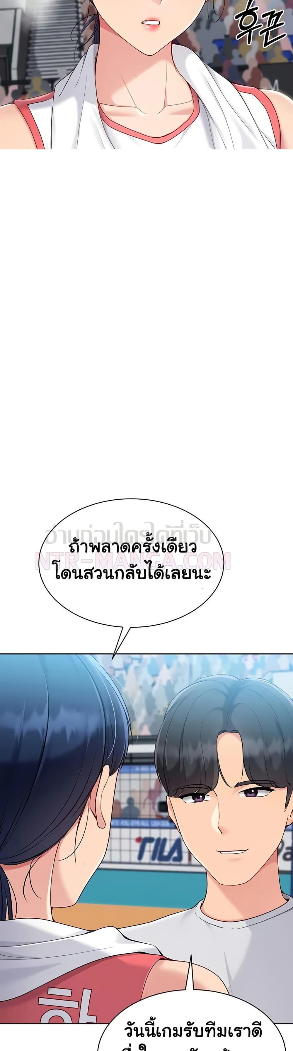Doujin-Lc- อ่าน โดจิน มังฮวา เกาหลี ญี่ปุ่น จีน แปลไทย Set It! ตอนที่ 1 2 3 4 5 6 7 8 9 10 11 12 13 14 ฟรี ไม่มีโฆษณา อ่าน โดจิน Manhwa เกาหลี ญี่ปุ่น จีน เรามีครบ คัดมาให้เน้นๆ โดจิน 18+ รับประกันความฟินโดย  Doujin Lc