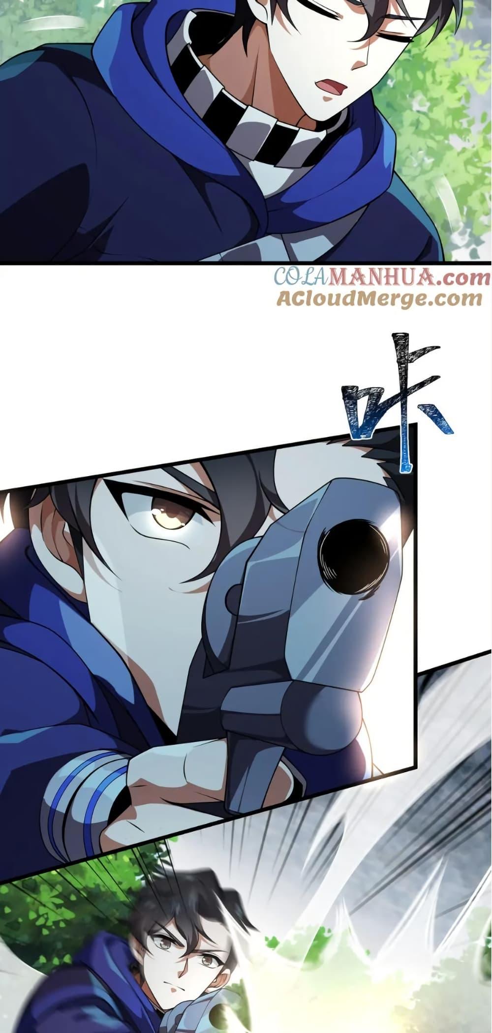 Manga-lc-com อ่านมังงะ อ่านการ์ตูน ออนไลน์ ฟรี I Rely On Cheat To Hunt Gods ตอนที่ 1 2 3 4 5 6 7 8 9 10 11 12 13 14 ฟรี ไม่มีโฆษณา Manga-lc - อ่าน มังงะ อ่าน การ์ตูน ออนไลน์ อ่านมังงะ ฟรี