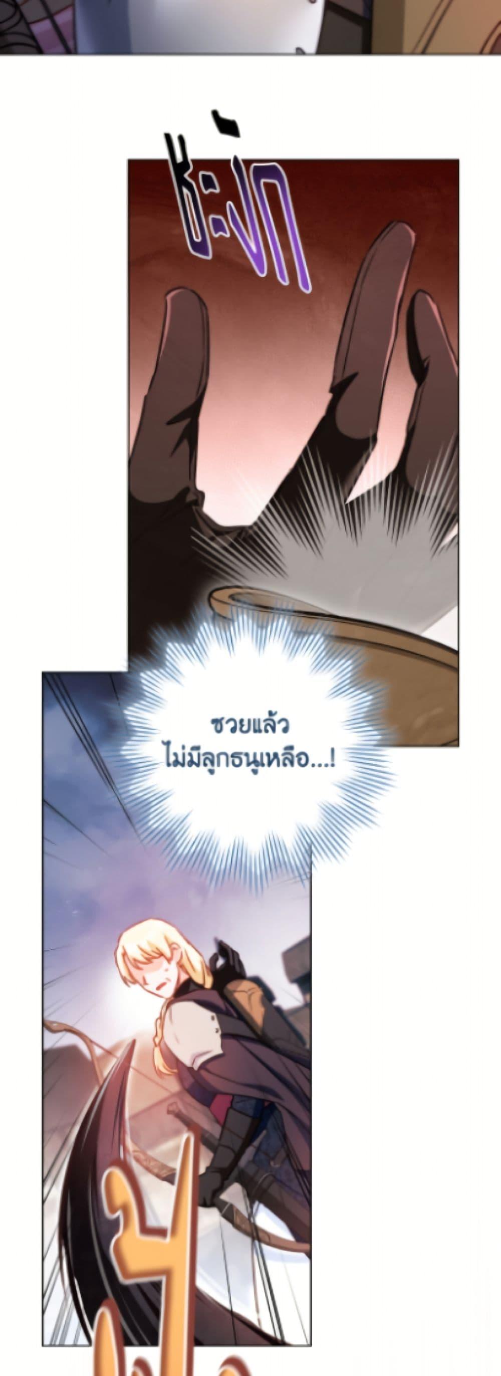 Manga-lc-com อ่านมังงะ อ่านการ์ตูน ออนไลน์ ฟรี The Young Lady Is a Royal Chef ตอนที่ 1 2 3 4 5 6 7 8 9 10 11 12 13 14 ฟรี ไม่มีโฆษณา Manga-lc - อ่าน มังงะ อ่าน การ์ตูน ออนไลน์ อ่านมังงะ ฟรี