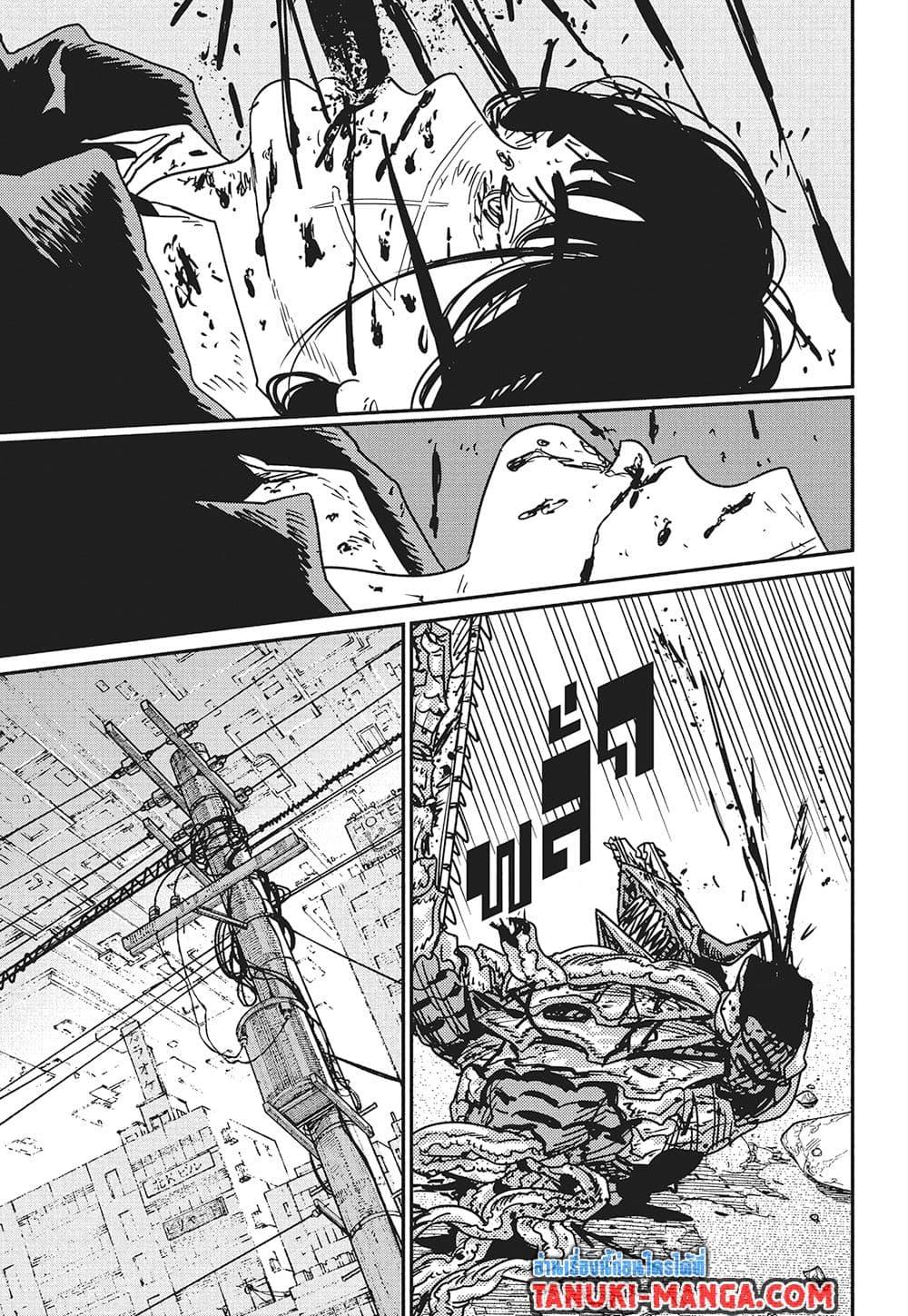 Manga-lc-com อ่านมังงะ อ่านการ์ตูน ออนไลน์ ฟรี Chainsaw Man ตอนที่ 1 2 3 4 5 6 7 8 9 10 11 12 13 14 ฟรี ไม่มีโฆษณา Manga-lc - อ่าน มังงะ อ่าน การ์ตูน ออนไลน์ อ่านมังงะ ฟรี